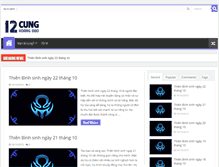 Tablet Screenshot of 12cung.com